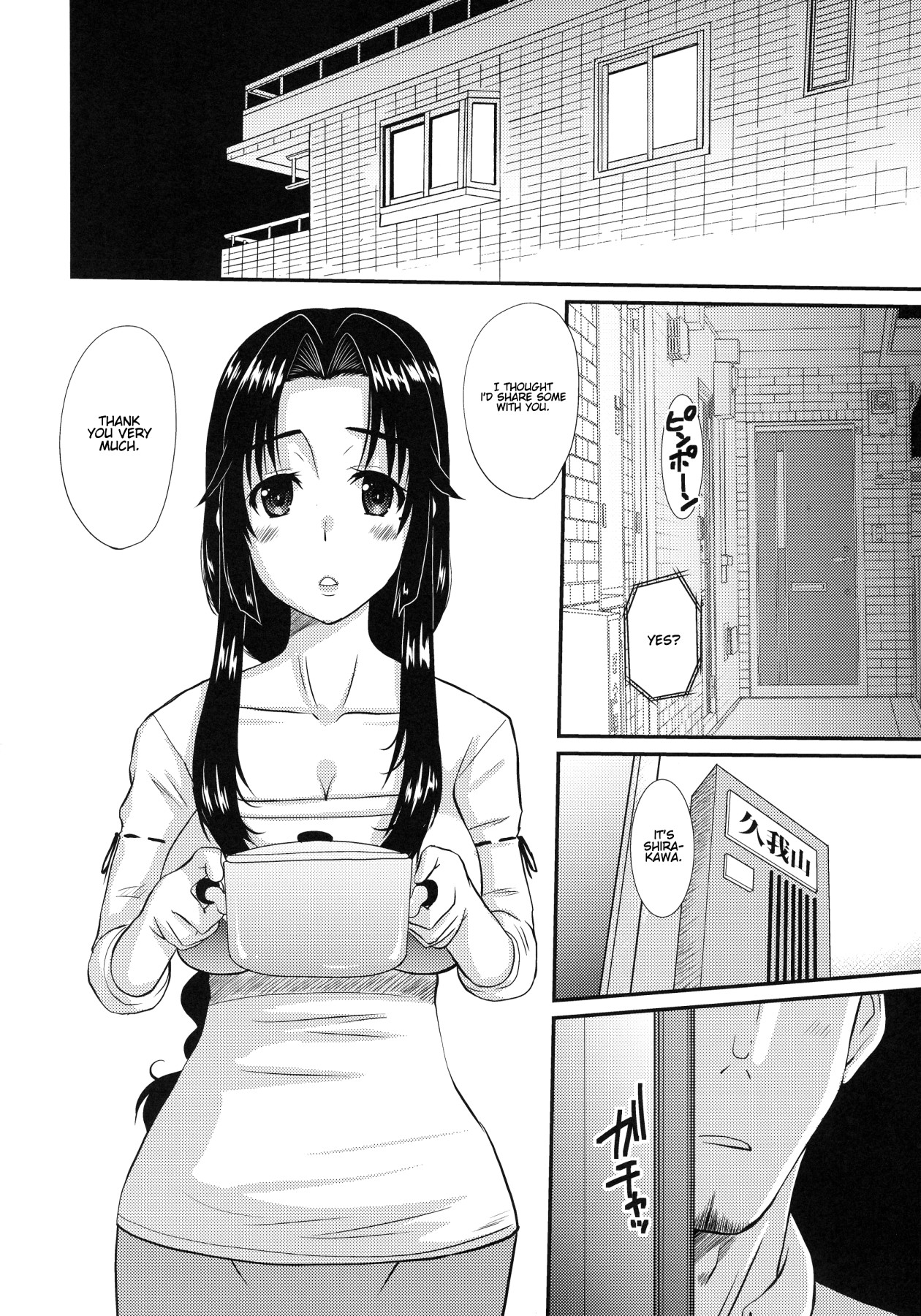 Hentai Manga Comic-Wife HInako-san's Wrong Desires Continued-Read-16